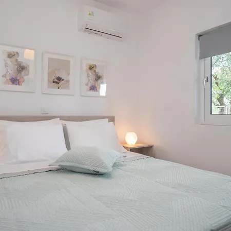 Zoi * Méson Yerakaríon